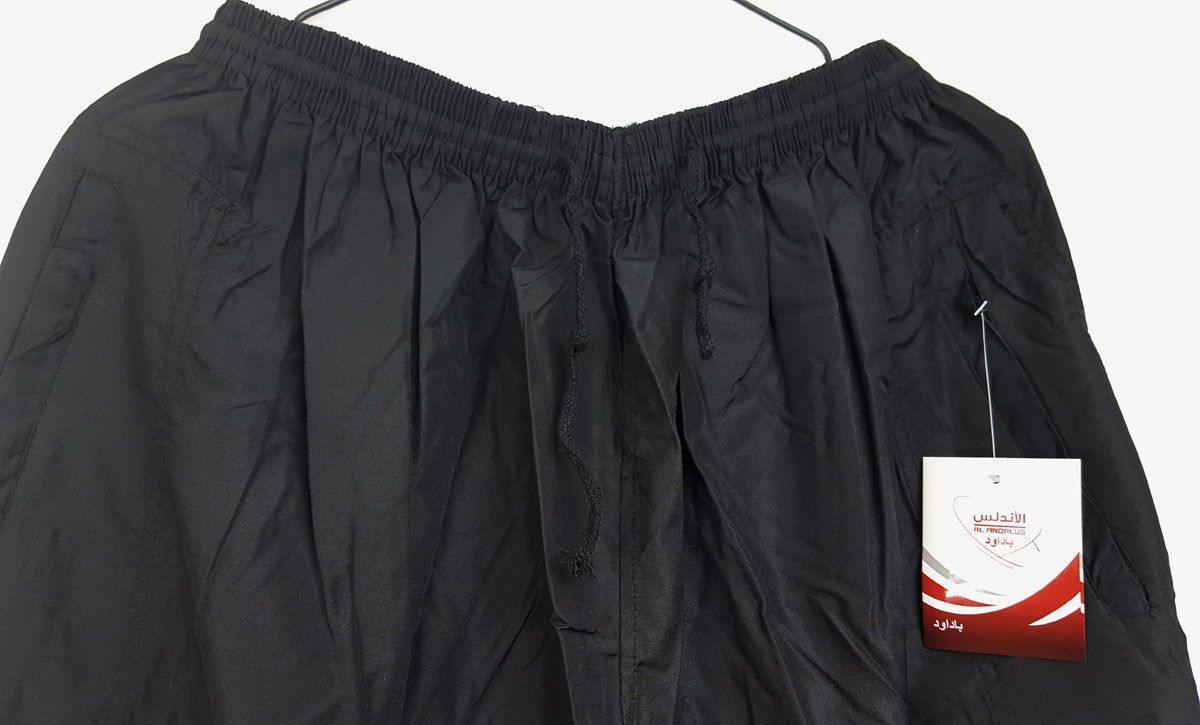 Black Men Islamic Pants Serwal - Arabian Shopping Zone