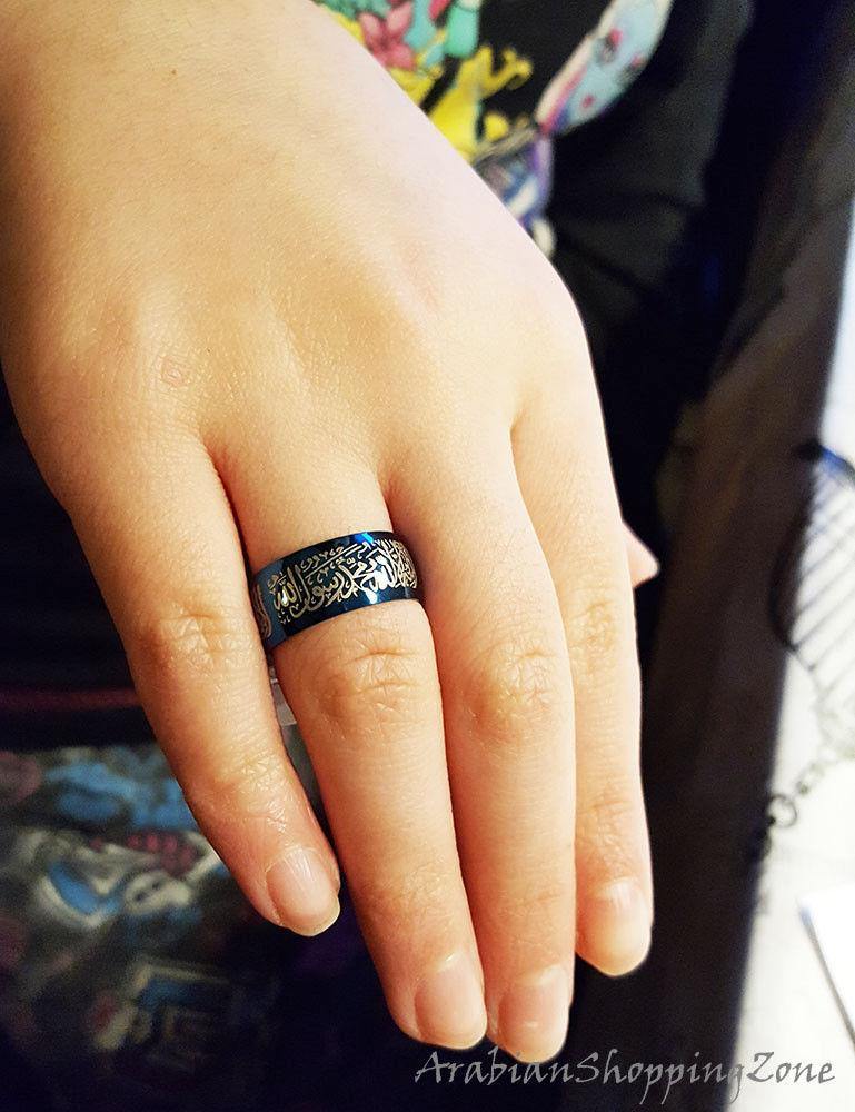 Muslim Islamic ARABIC MEN/WOMEN'S RING Titanium Steel US-Size 6-13 8MM - Arabian Shopping Zone