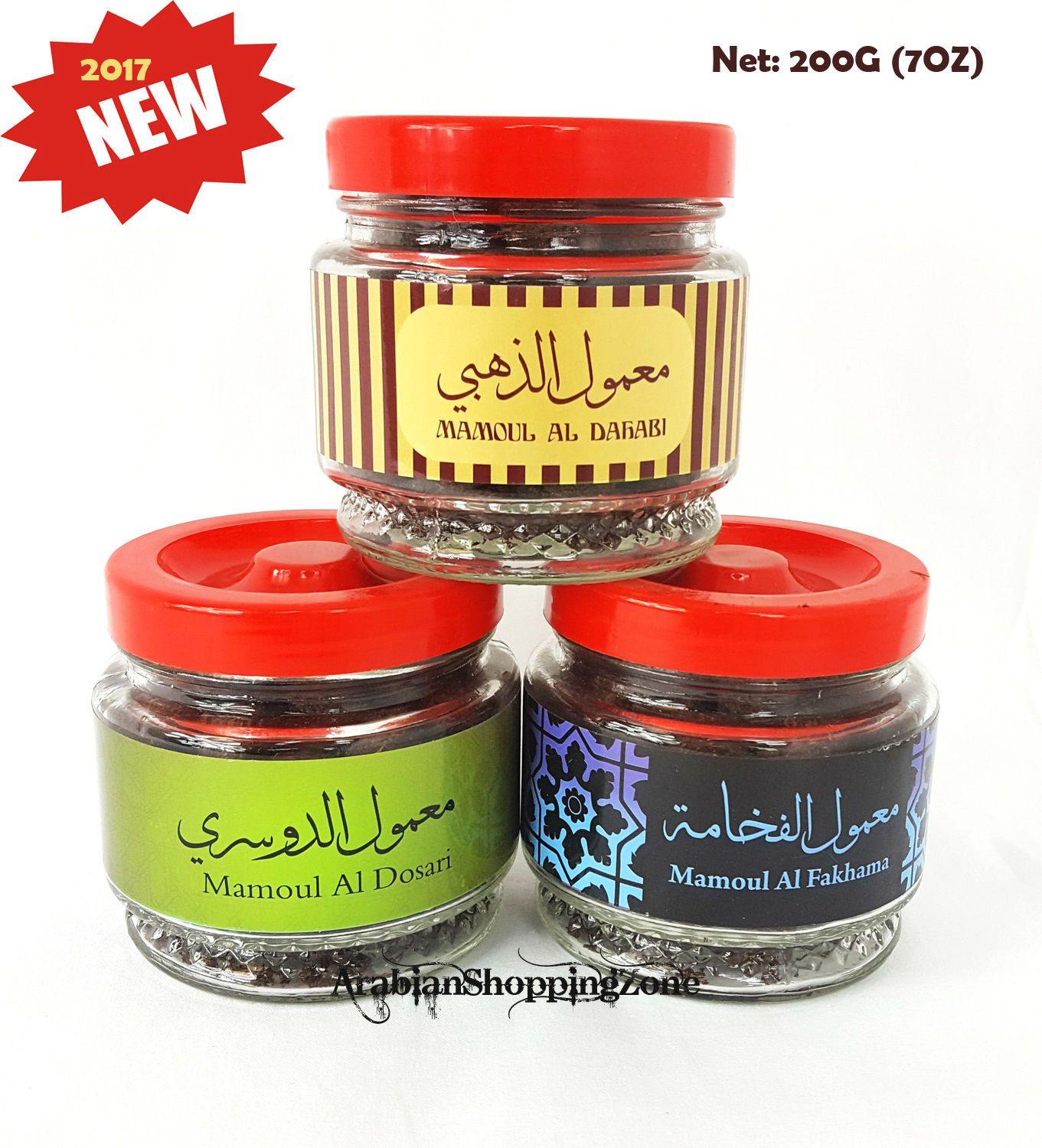 Bigger Size Incense HighQuality Burning BAKHOOR Fragrance 200g (7oz) بخور - Arabian Shopping Zone