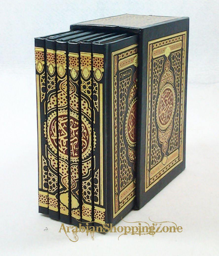 Arabic Holy Quran Uthmani Script 6-Part-Set size 12 x 8 cm (5*3") - Islamic Shop