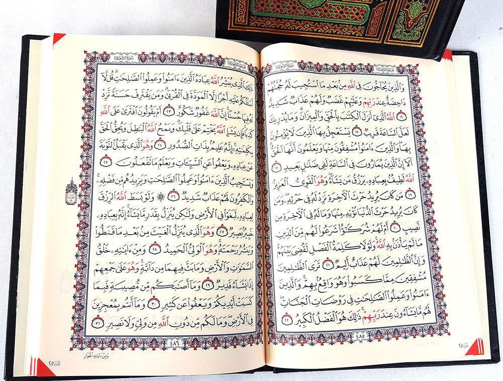 Arabic Holy Quran Uthmani Script 3-Part-Set size 20 x 14 cm (8*6") - Islamic Shop