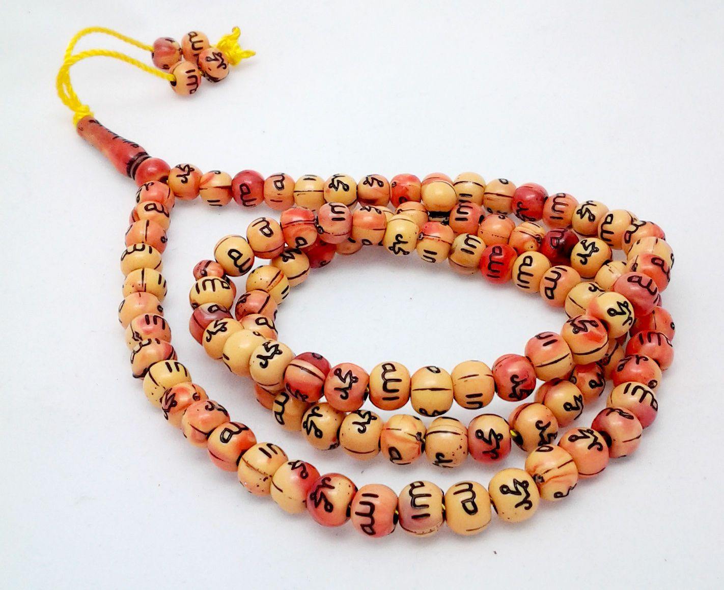 Islamic Salah 6mm Small Prayer Beads 99 Misbaha - Arabian Shopping Zone