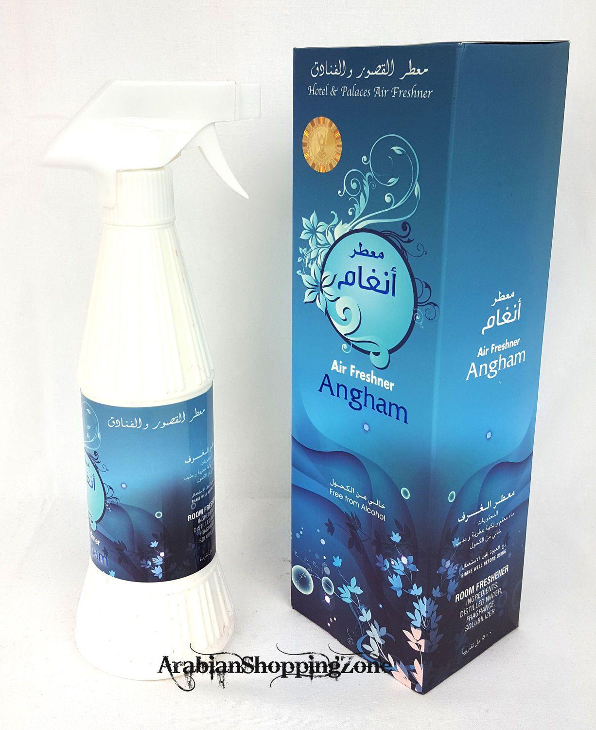Mabkharat Al-KHALEEJ Air Freshener Spray 500ml Arab Fragrance Base - Arabian Shopping Zone