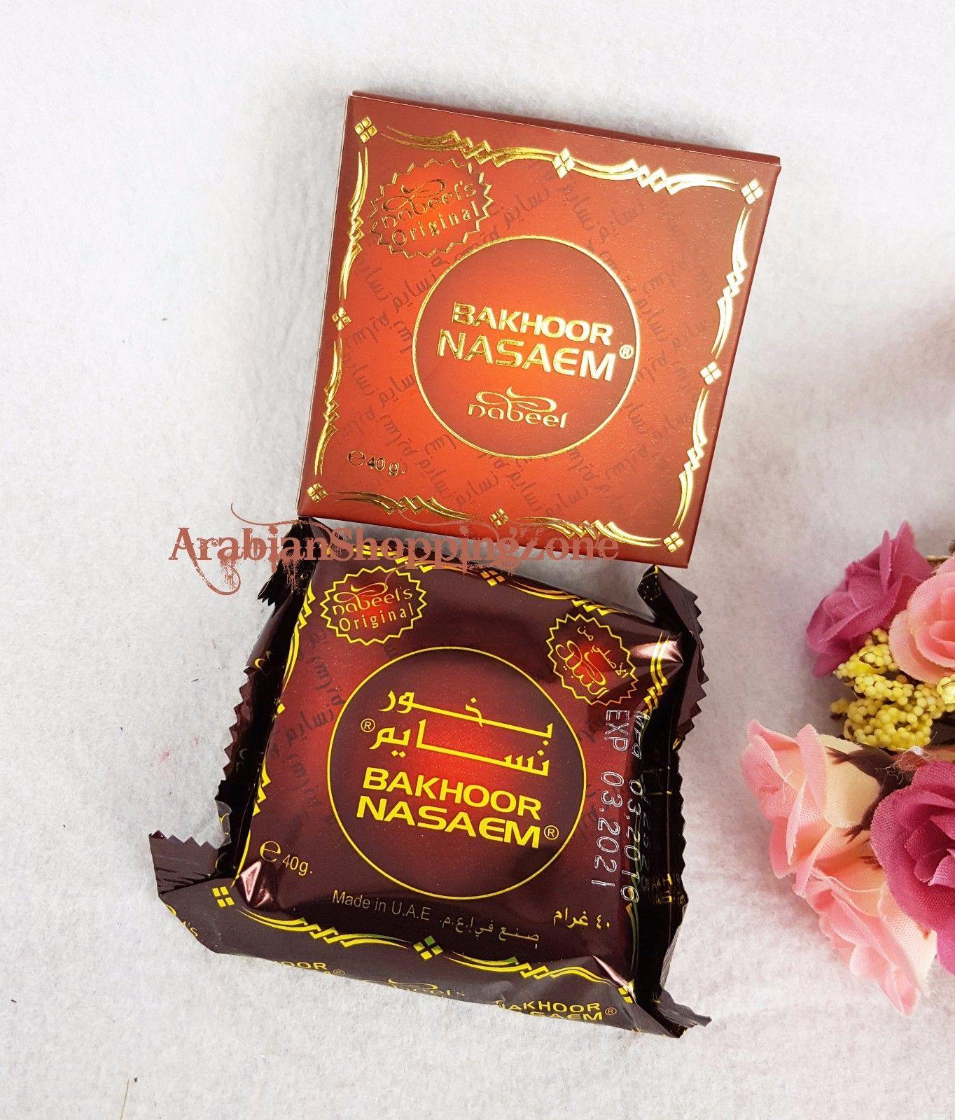 Nabeel HIGH QUALITY BAKHOOR INCENSE HOME BUKHOOR UAE 40g بخور - Arabian Shopping Zone