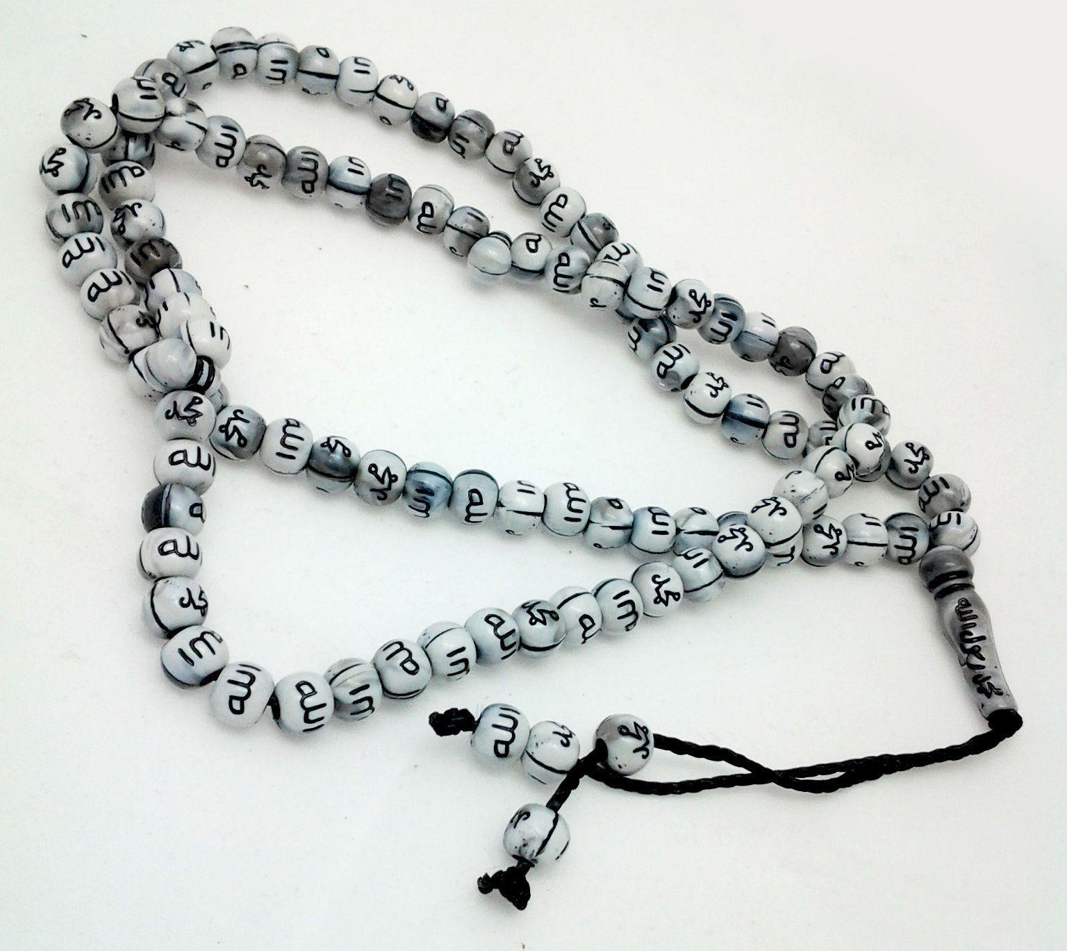 Islamic Salah 6mm Small Prayer Beads 99 Misbaha - Arabian Shopping Zone