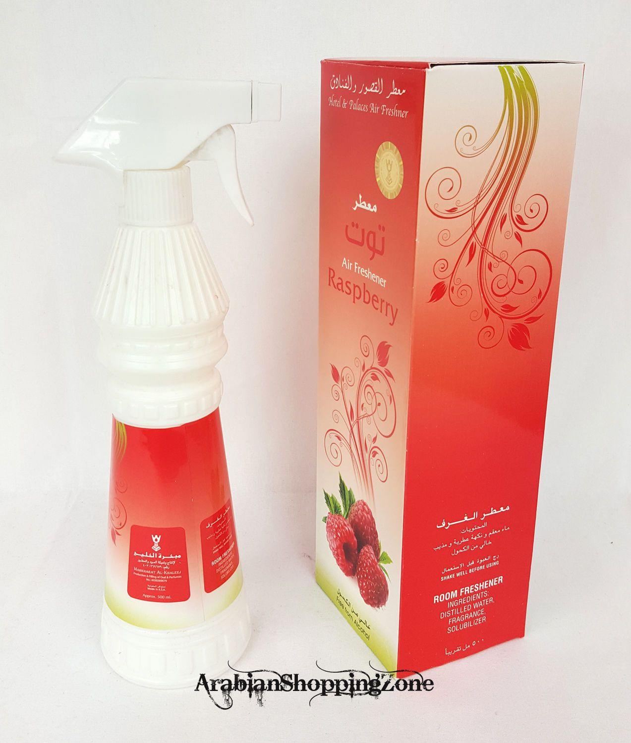 Mabkharat Al-KHALEEJ Air Freshener Spray 500ml Arab Fragrance Base - Arabian Shopping Zone