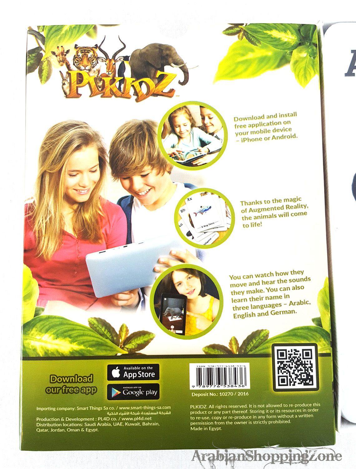 INTERACTIVE ALPHABET FOR CHILDREN-ANIMAL 4D+ 26CARDS - Arabian Shopping Zone