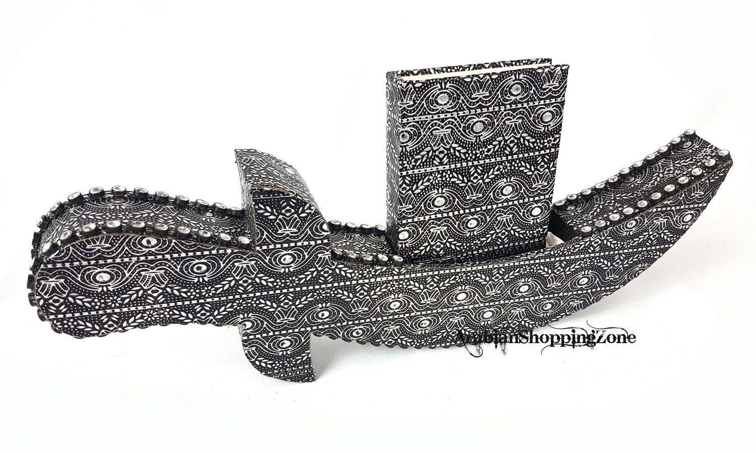 Holy Quran Koran Muslim Home Decor Islamic Imam Ali Sword Dhul gift - Arabian Shopping Zone