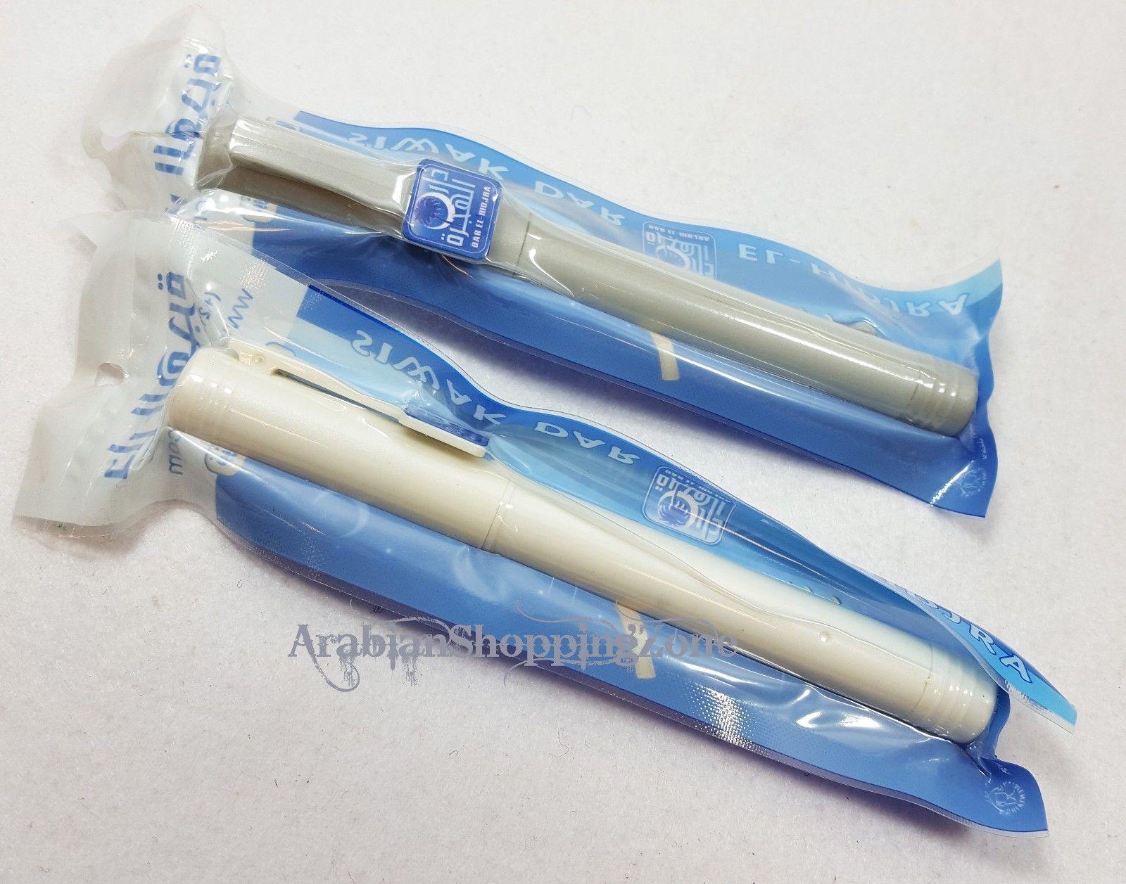 NEW Miswak siwak Natural Herbal Toothbrush Siwak with Step Holder - Arabian Shopping Zone