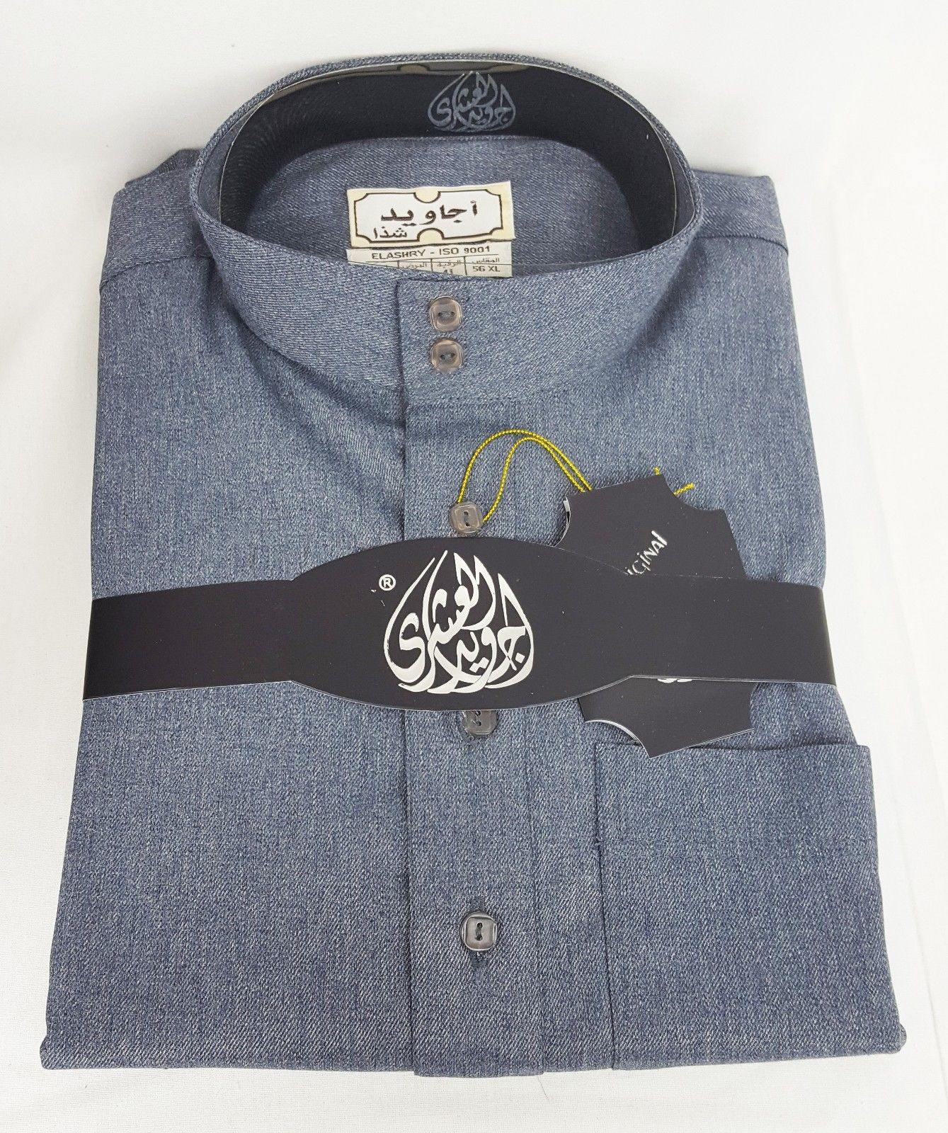 Agawid Deluxe Quality Arabian Dishdasha Winter Thobe Thoub Robe P07 - Islamic Shop