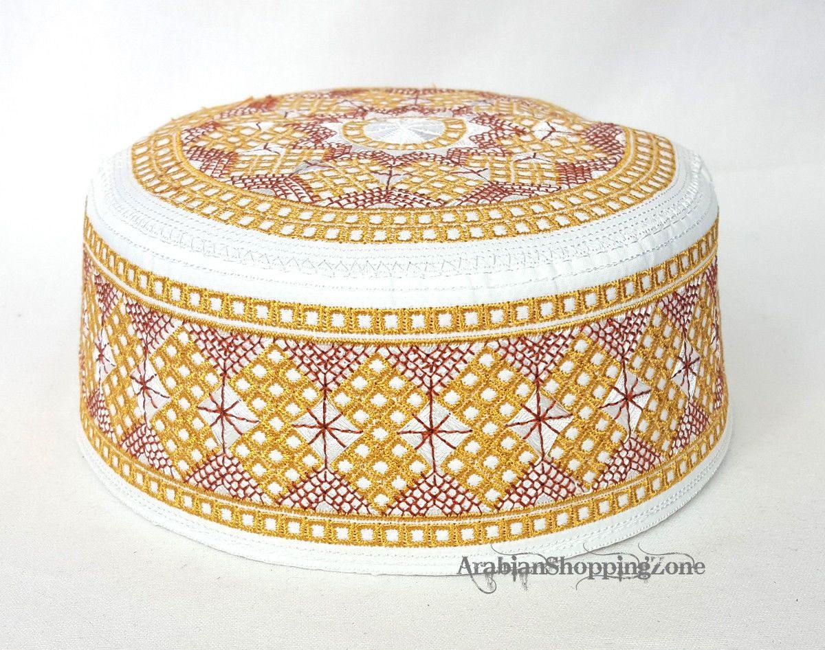 Kofi Topi Embroidery Men Cap Hat Size 58-60 - Arabian Shopping Zone