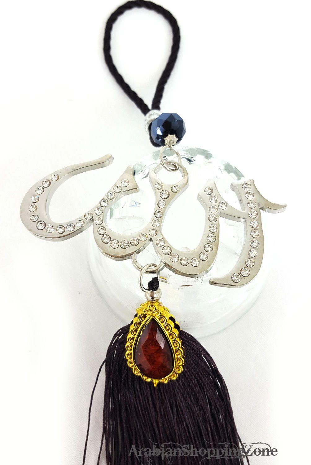 Luxury Islamic Car Hanging/Decoration Piece Ornament ALLAH (SWT) - Arabian Shopping Zone