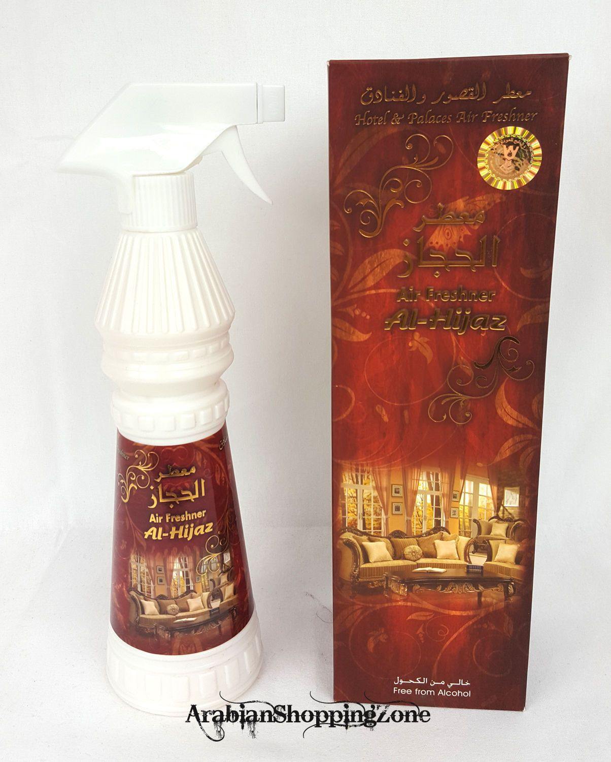 Mabkharat Al-KHALEEJ Air Freshener Spray 500ml Arab Fragrance Base - Arabian Shopping Zone