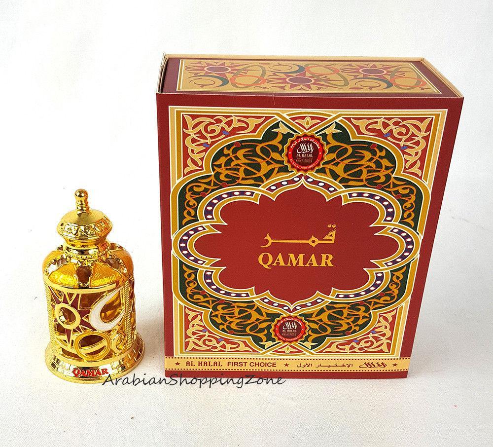 QAMAR 15ml AL HARAMAIN (AL HALAL) - Arabian Shopping Zone