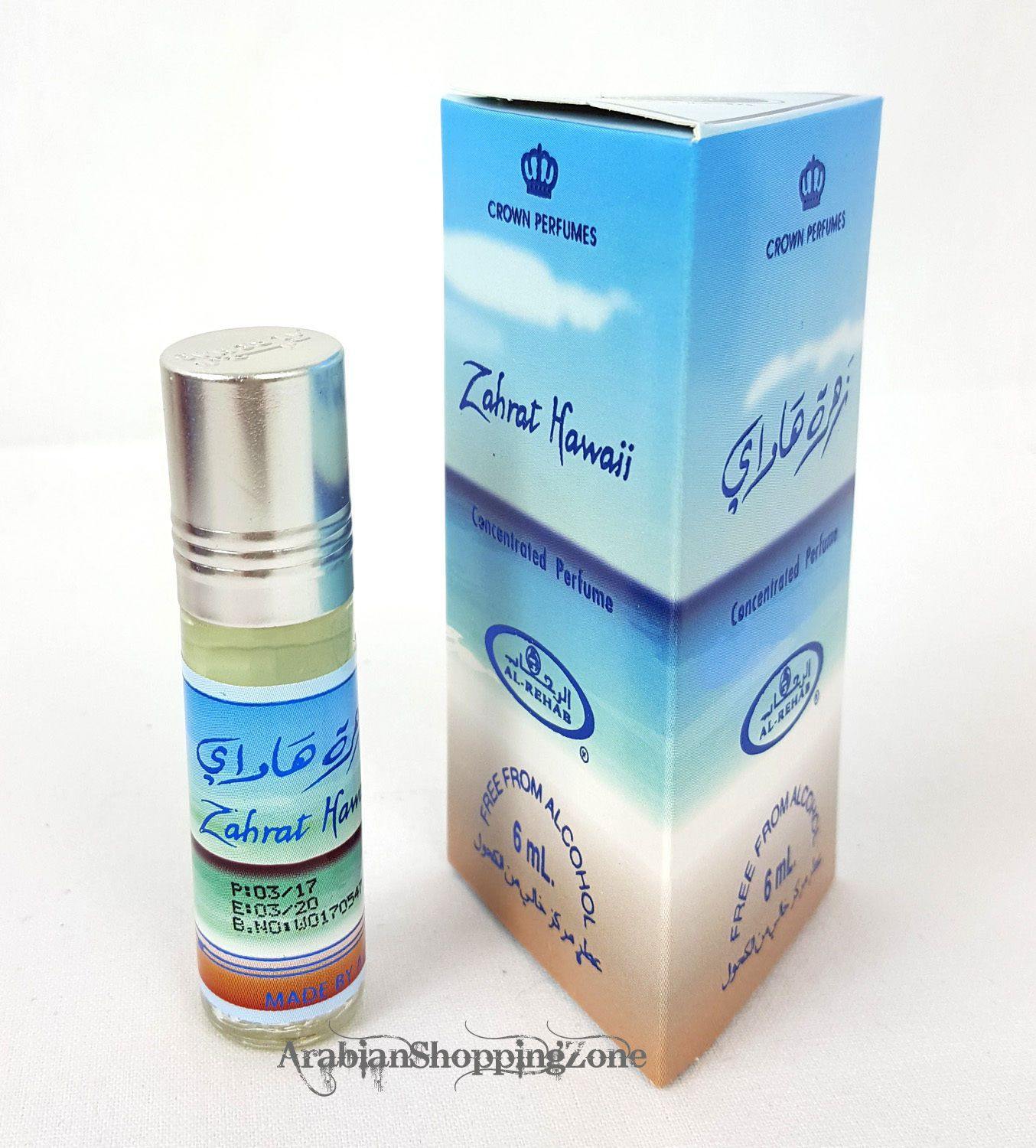 AL Rehab Perfume Concentrated Perfume Oil Attar 6ml - Islamic Shop