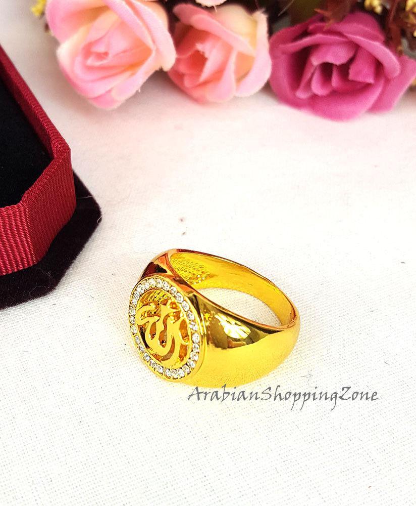 Muslim Islamic 18K Gold Plated ARABIC MEN'S RING ALLAH - Arabian Shopping Zone
