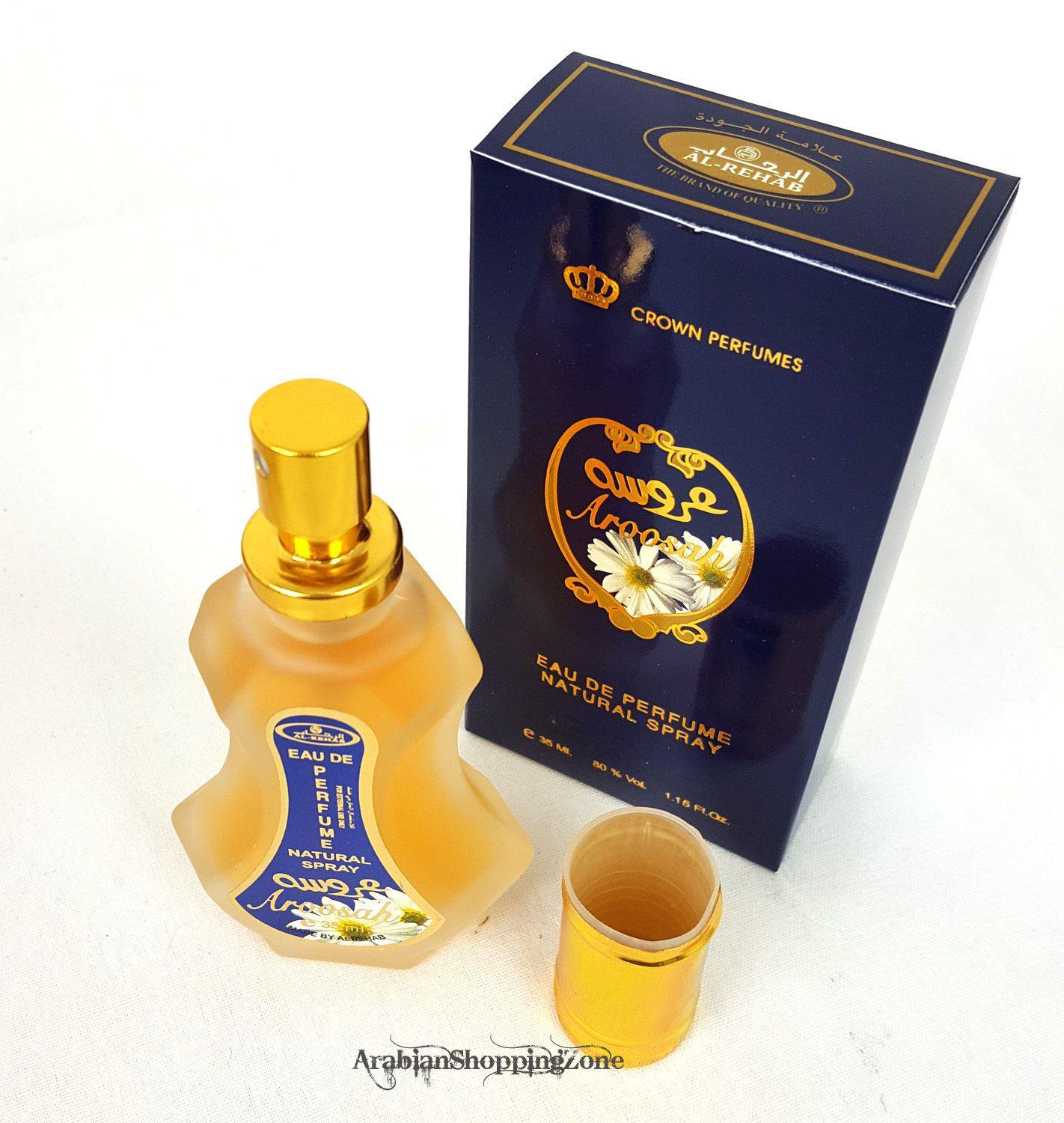 AL Rehab Perfume Spray 35 ML by AL-Rehab Parfüm Parfum Parfümöl - Islamic Shop