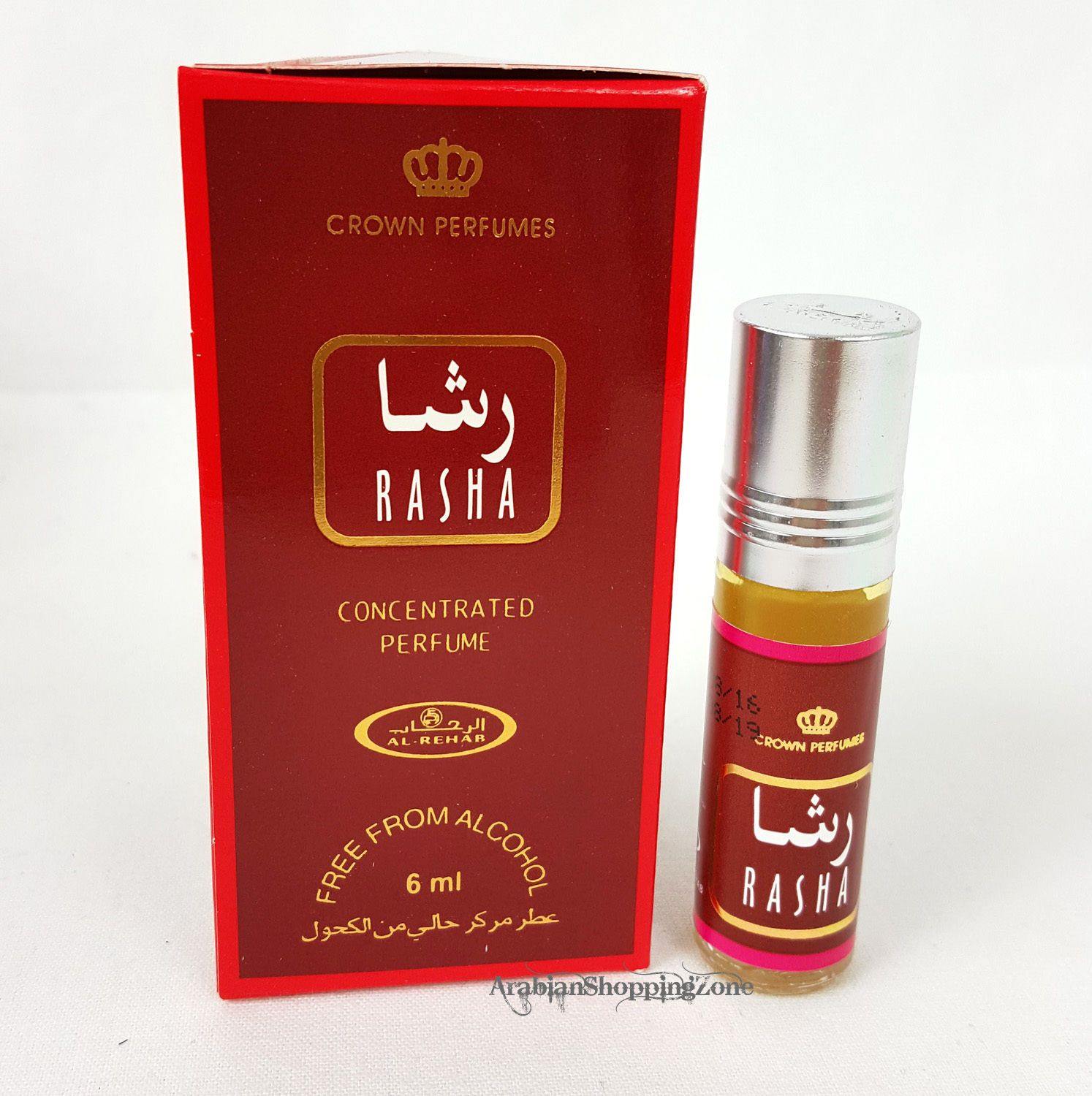 AL Rehab Perfume Concentrated Perfume Oil Attar 6ml - Islamic Shop