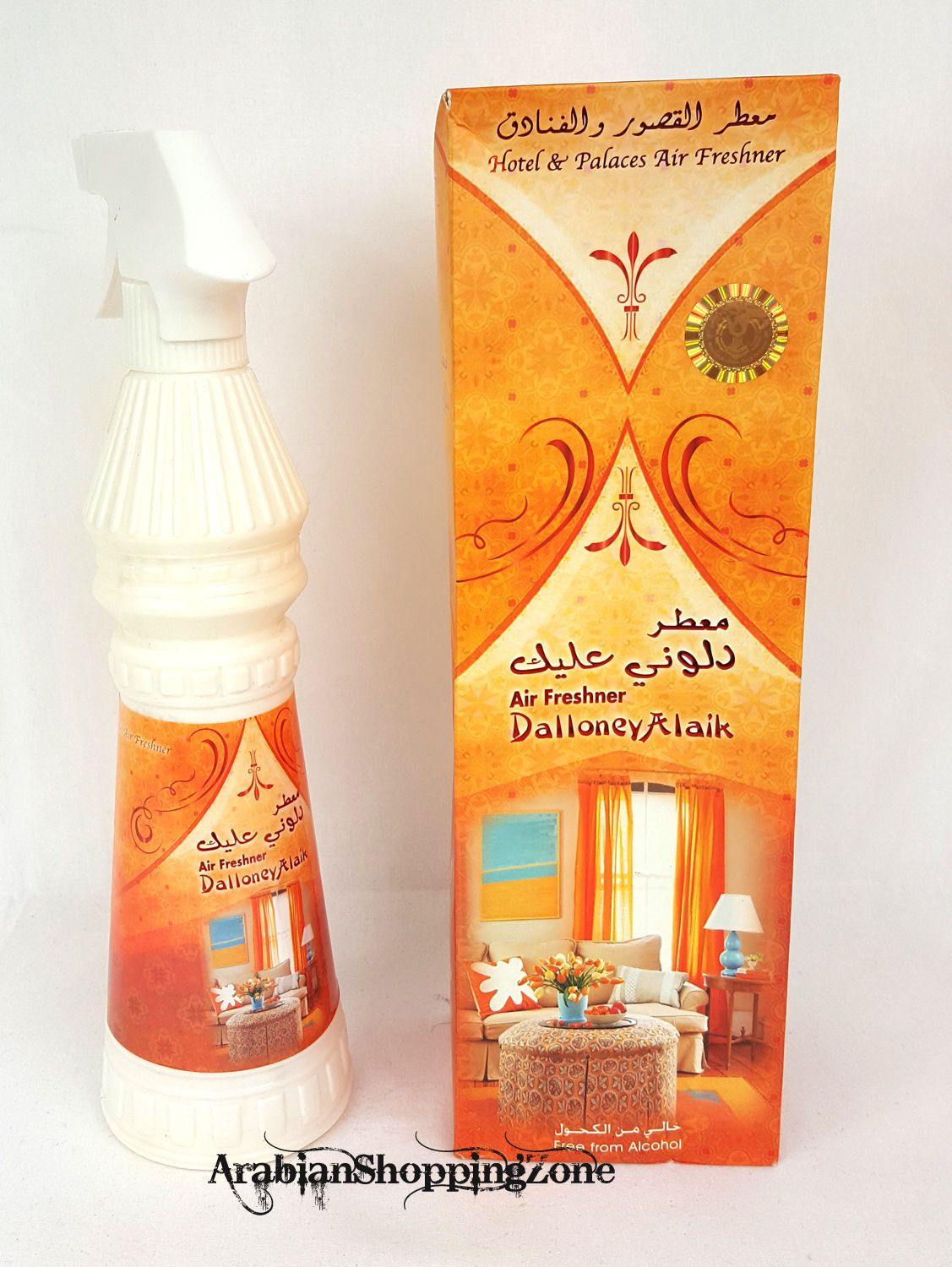 Mabkharat Al-KHALEEJ Air Freshener Spray 500ml Arab Fragrance Base - Arabian Shopping Zone