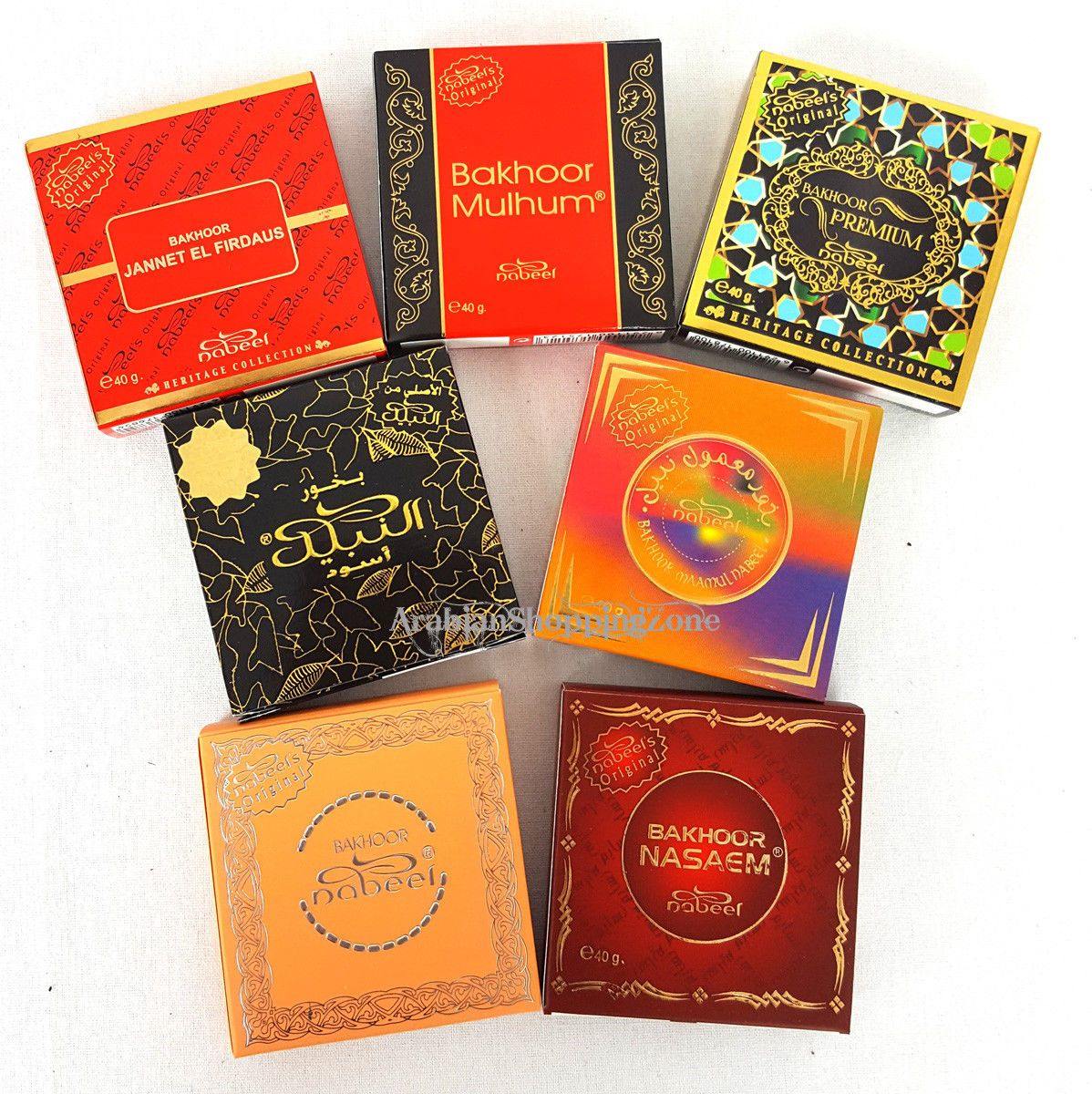 Nabeel HIGH QUALITY BAKHOOR INCENSE HOME BUKHOOR UAE 40g بخور - Arabian Shopping Zone