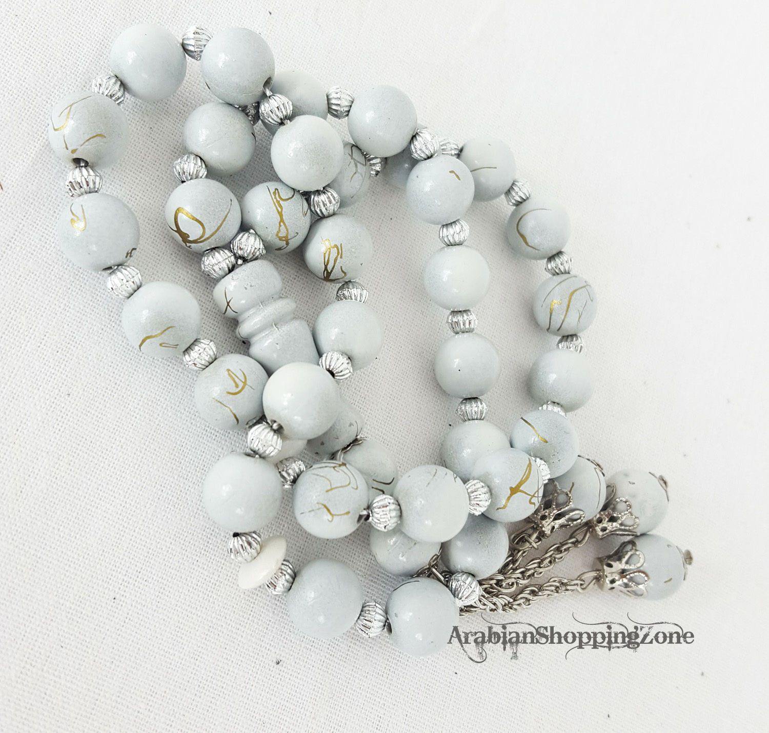 Islamic Salah 10mm Gilted Prayer Beads 33 Misbaha Tasbih Sibha Masbaha - Arabian Shopping Zone