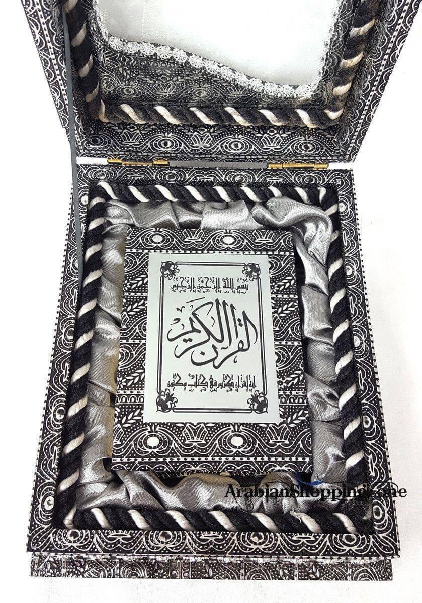 10" Muslim Quran Decorated Storage Box With Glass Lid (BOOK INCLUDED) - Islamic Shop