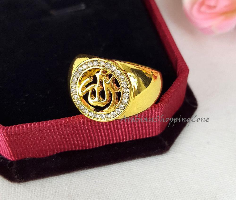 Muslim Islamic 18K Gold Plated ARABIC MEN'S RING ALLAH - Arabian Shopping Zone