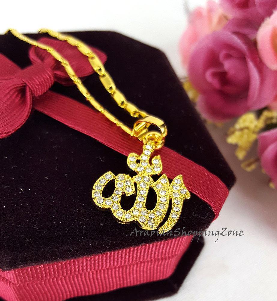 Islamic Allah Name Pendant Necklace For Women Silver-Gold Color - Arabian Shopping Zone