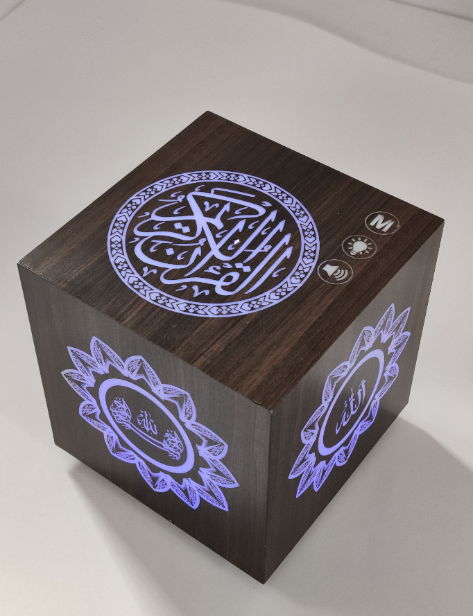 Quran Speaker | LED Light | Bluetooth Mobile Control