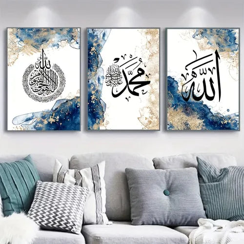 3pcs Frameless Islamic Calligraphy Wall Poster, 15.7*23.6in/40cm*60cm, Wall Art Canvas, Canvas Painting, Home Decor