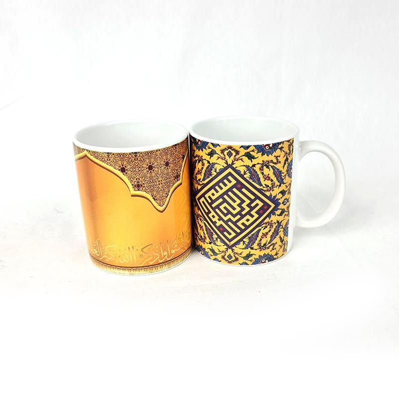 Eid Gift Mugs/Printed Islamic Coffee Mugs C-06 - Arabian Shopping Zone