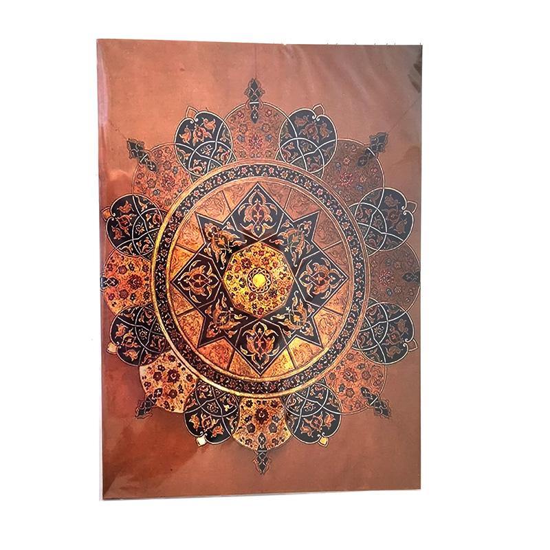 A5 Greeting Cards Islamic Art/Gift (P208) - Arabian Shopping Zone