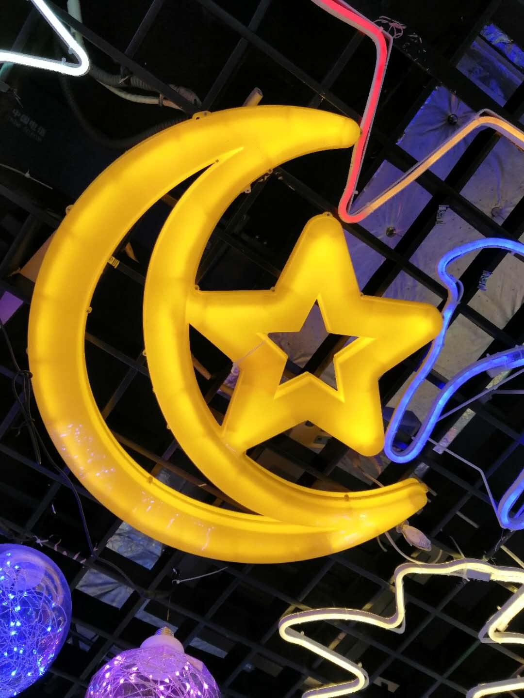 Large EID Ramadan 60cm Festival Light Decoration Star&Moon - Arabian Shopping Zone