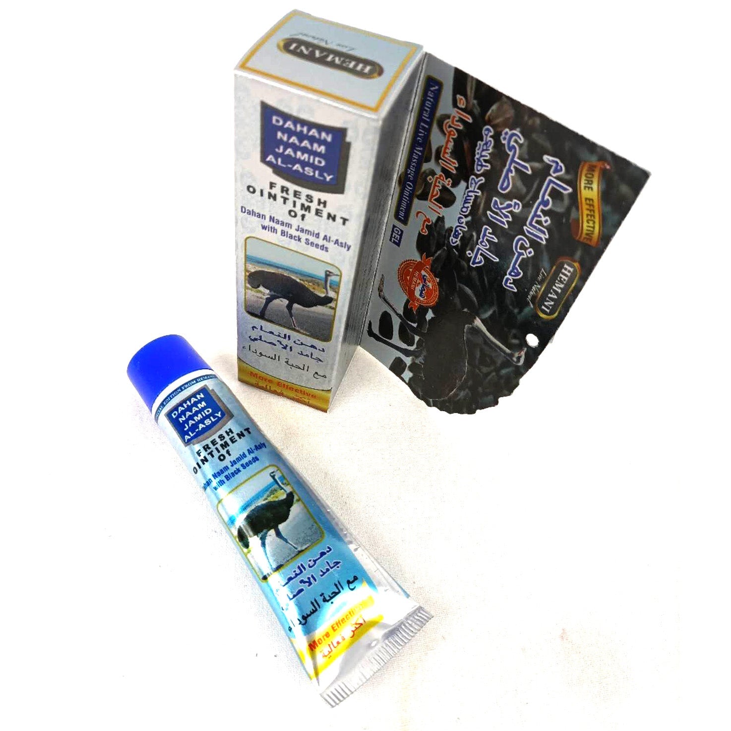 Hemani Dahan Naam Jamid Al-Asly Avec Black Seed