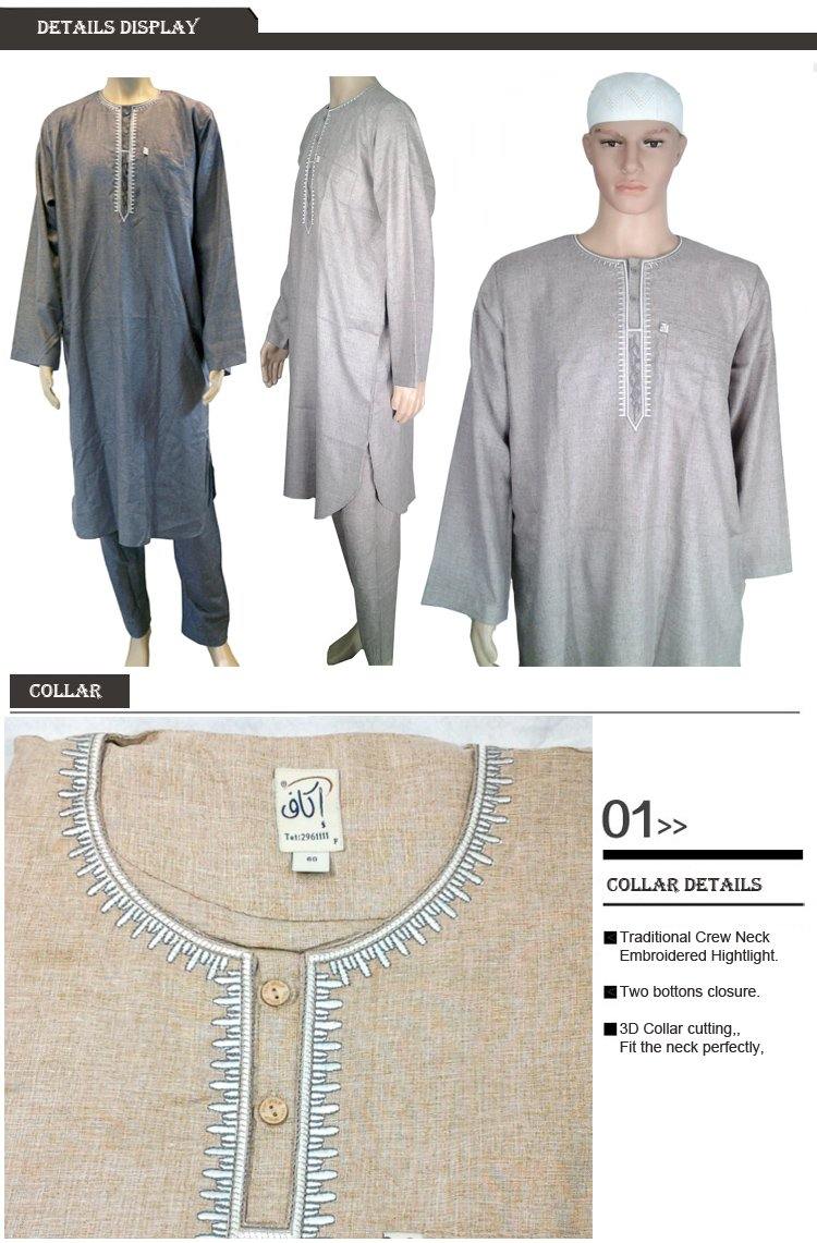 Pakistani / Indian Shalwa - Arabian Shopping Zone