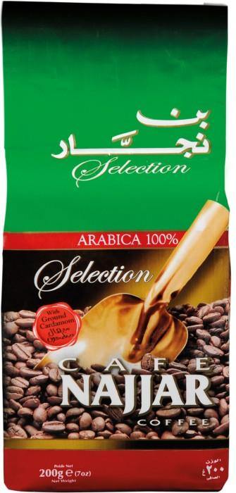Najjar Coffee Cardamom - Arabian Shopping Zone