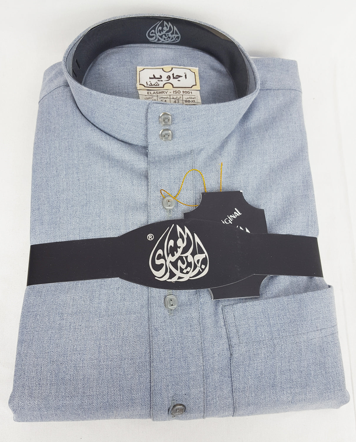 Agawid Deluxe Winter Thobe with CUFF P06