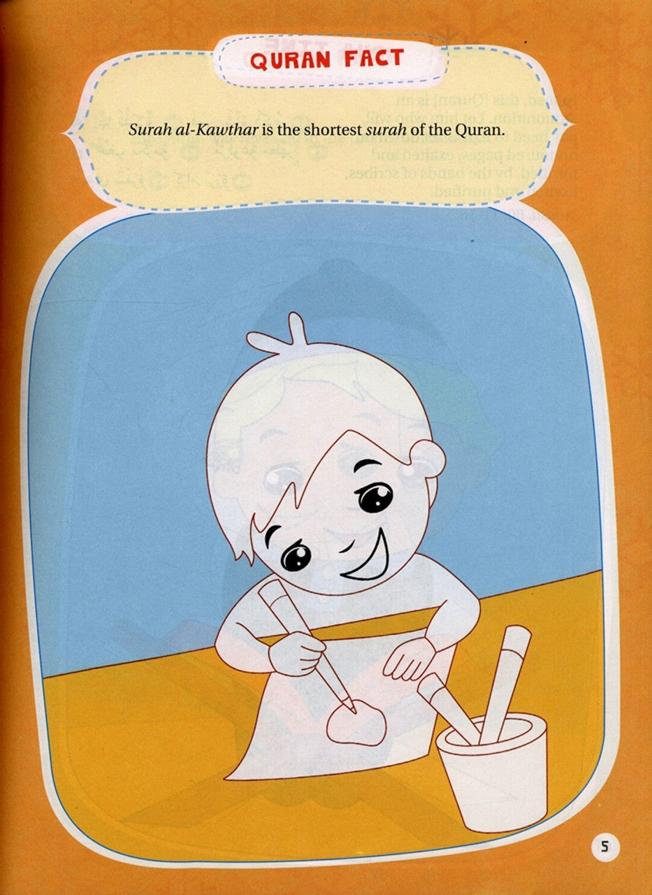 Libro de actividades del Corán para niños