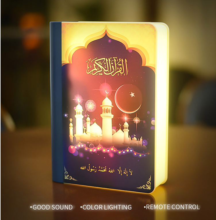 Quran Dual Speakers | LED Light | Bluetooth Remote Control