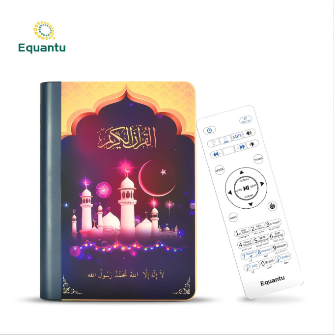 Quran Dual Speakers | LED Light | Bluetooth Remote Control