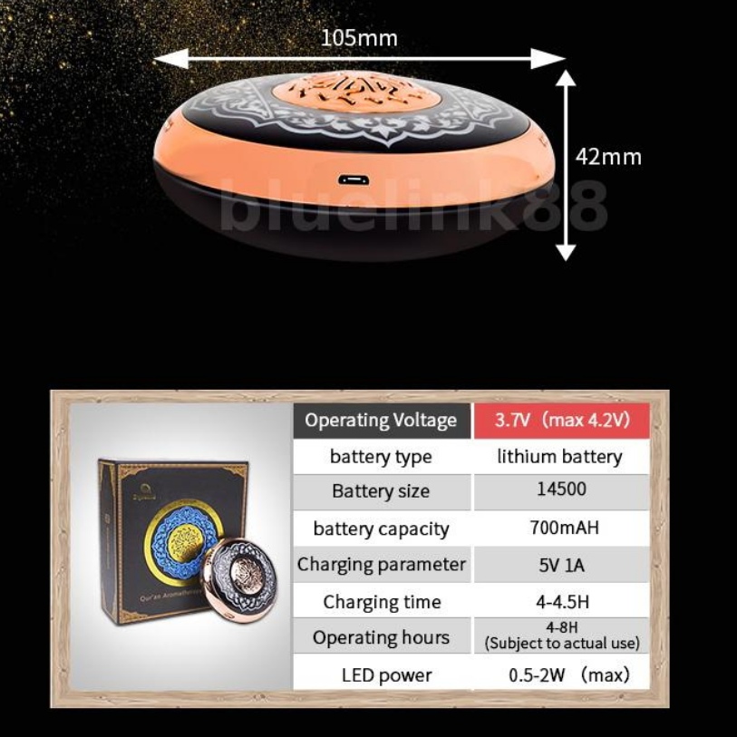 Quran Speakers | Aromatherapy | LED Light