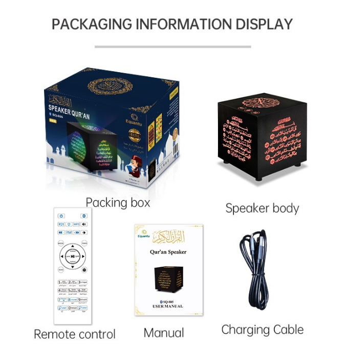 Quran Speaker | LED Light | Bluetooth Mobile Control