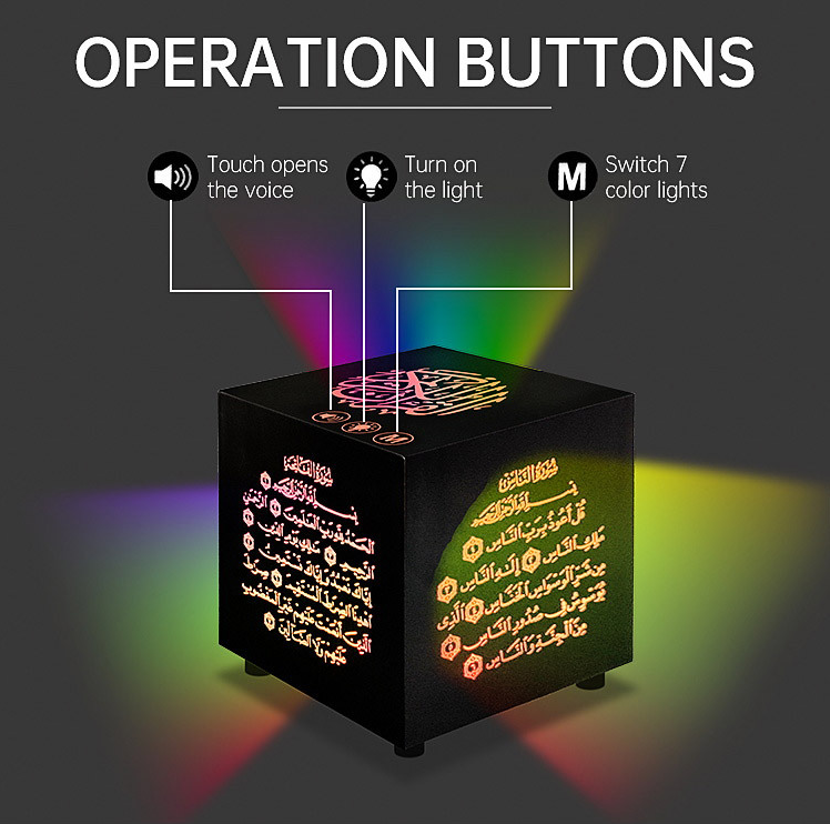 Quran Speaker | LED Light | Bluetooth Mobile Control