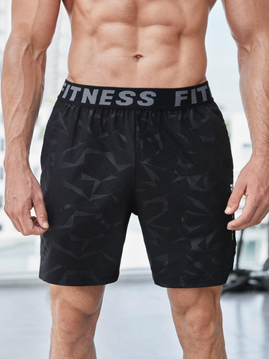 Sport Corelite Men Reflective Letter & Geo Print Sports Shorts