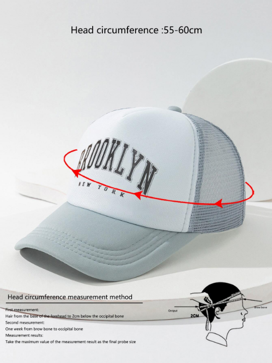 Men Letter Graphic Trucker Hat