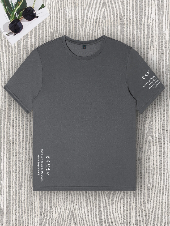 Manfinity Homme Men Letter Graphic Tee