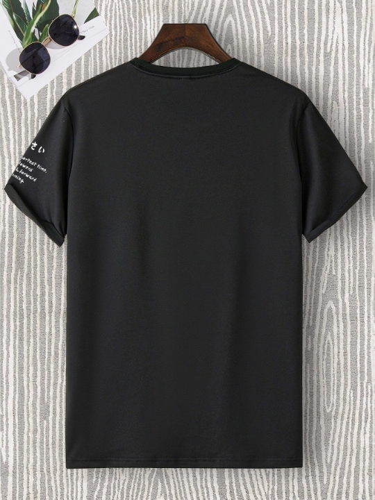 Manfinity Homme Men Letter Graphic Tee