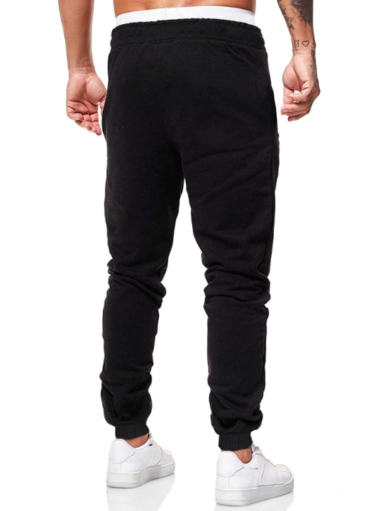 Manfinity Homme Men's 2-Pack Loose Fit Drawstring Waist Sweatpants