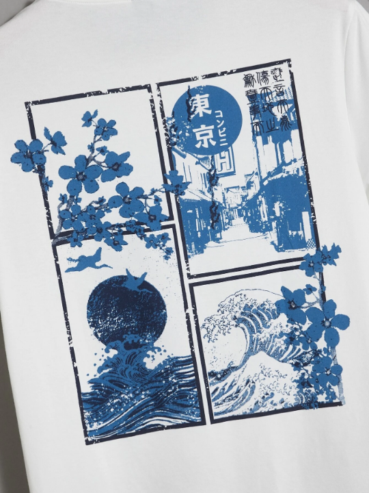 Manfinity Hypemode Men Cotton Japanese Letter & Wave Print Tee