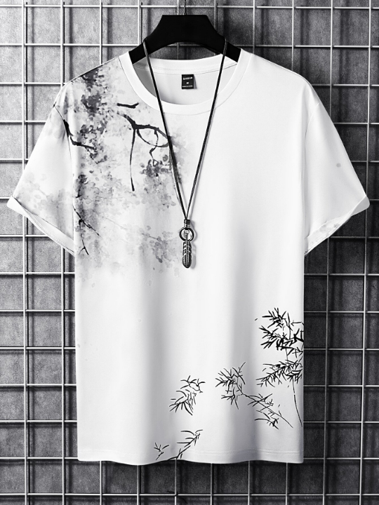 Manfinity Homme Men Tree Print Tee Without Necklace